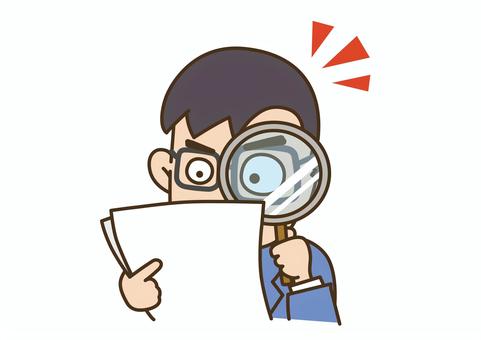 賃貸物件を借りるときの審査はどういうものなのか？