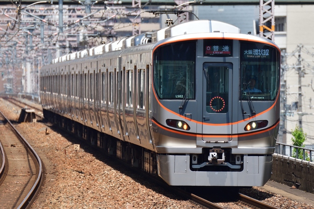 玉川駅周辺は住みやすい？