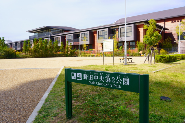 公園・自然環境