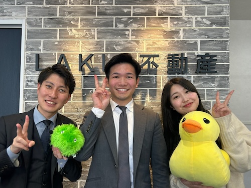 LAKIA不動産のスタッフ