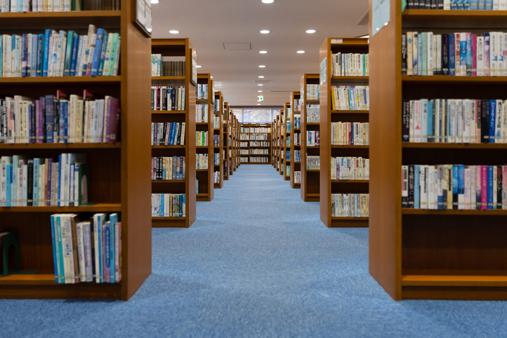 大阪市立西九条図書館
