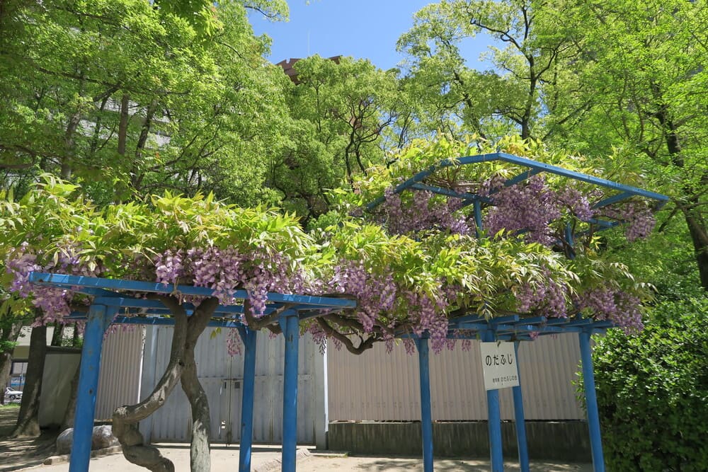 下福島公園